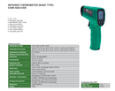 INFRARED THERMOMETER | INSIZE 0222-C520