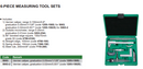 6 PIECE MEASURING TOOL SET - 5063-2