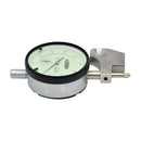 INSIZE Insize Metric Height Gauge 0-5mm Range Series 2147-4B